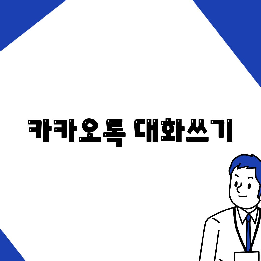 사진6