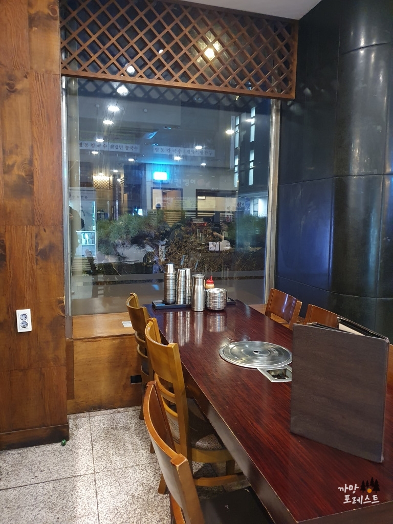 중앙해장 삼성역 테이블