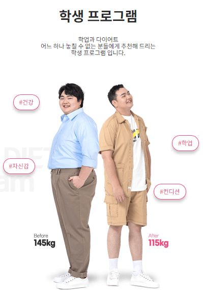 쥬비스 학생사진