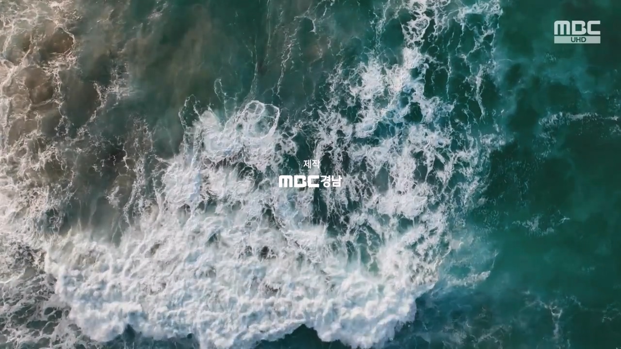 MBC 네트워크특선.E1670.240403p-NEXT.mp4_20240403_205558.932.jpg