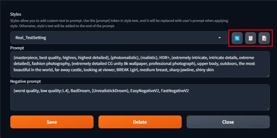 프롬프트 Styles 관리메뉴