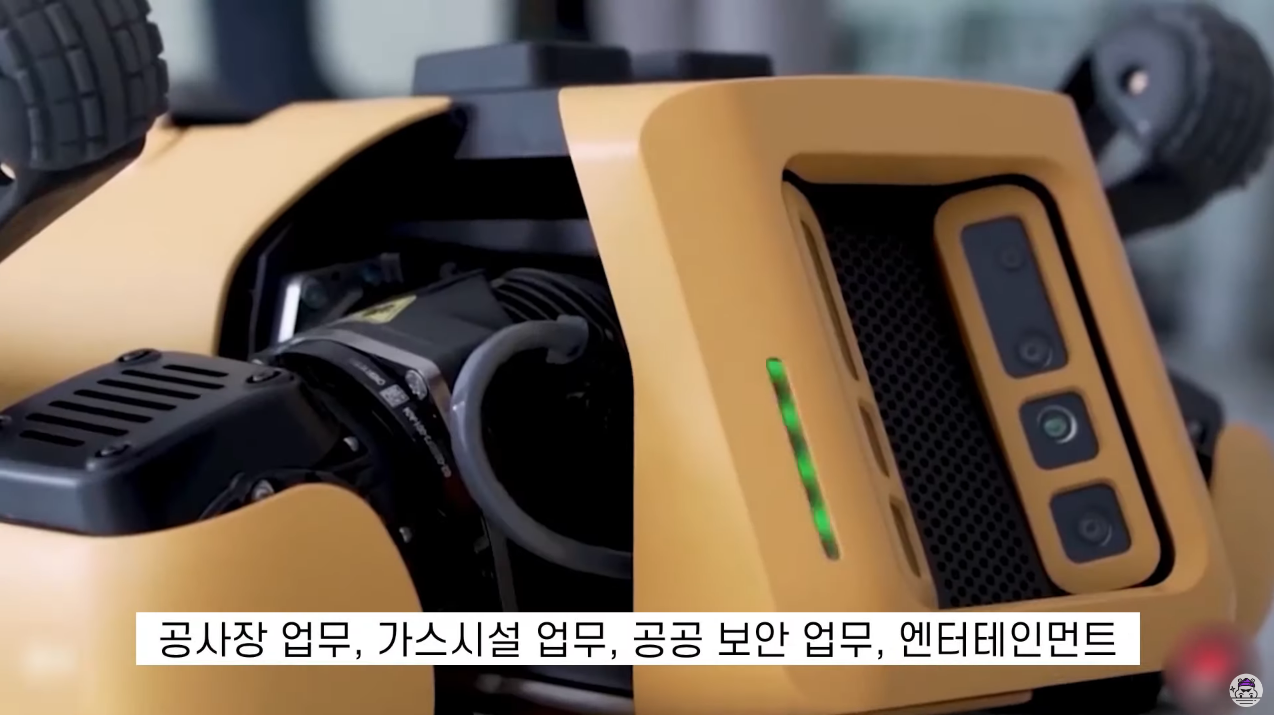  로봇이 인간을 감시하는 세상 : 기아차 공장 안전 서비스 로봇