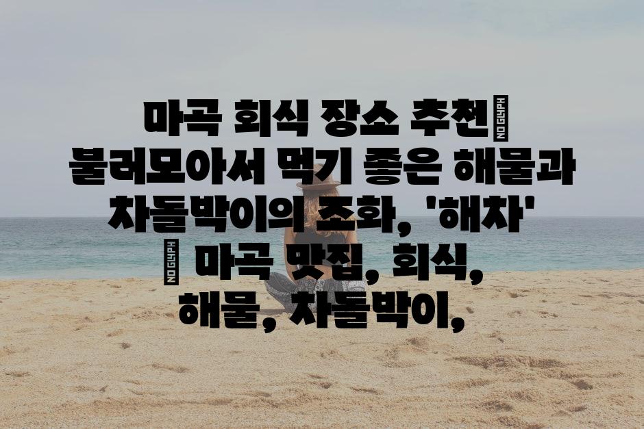 샘플 (84)