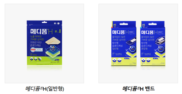 메디폼이 상처에 붙는 원인
