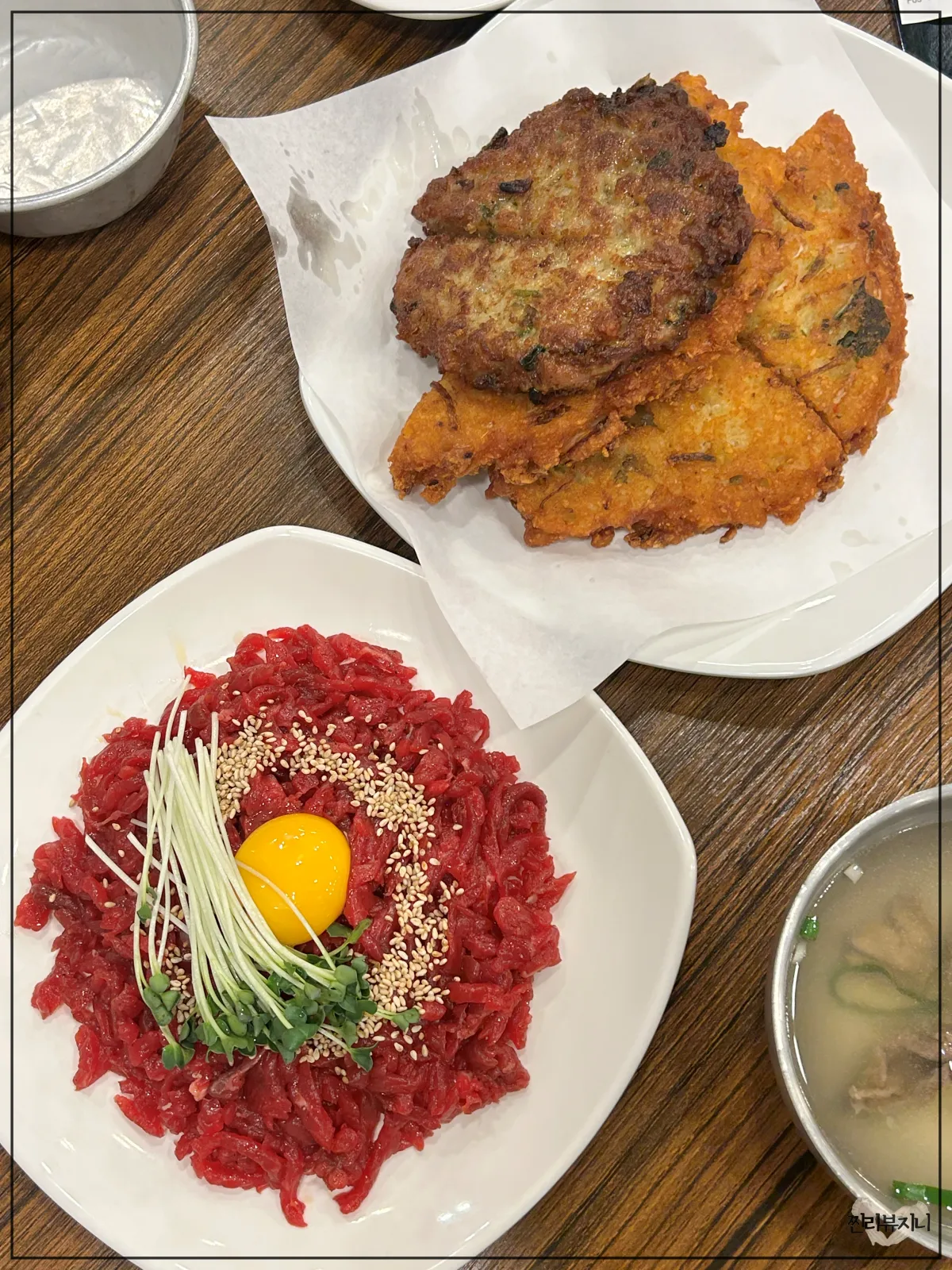 종로-통큰누이네-육회빈대떡-메인-메뉴-누이네-세트