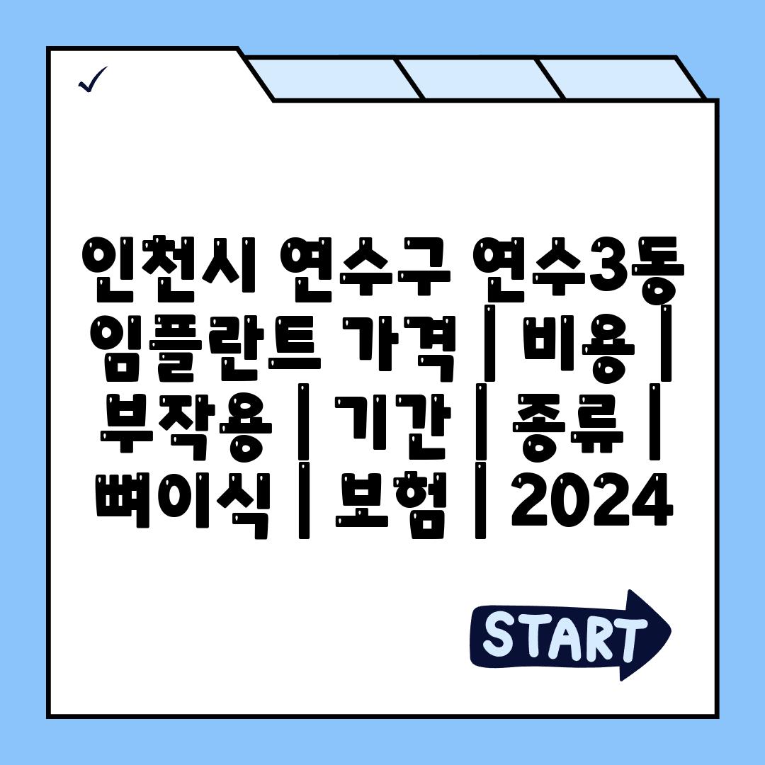 사진38