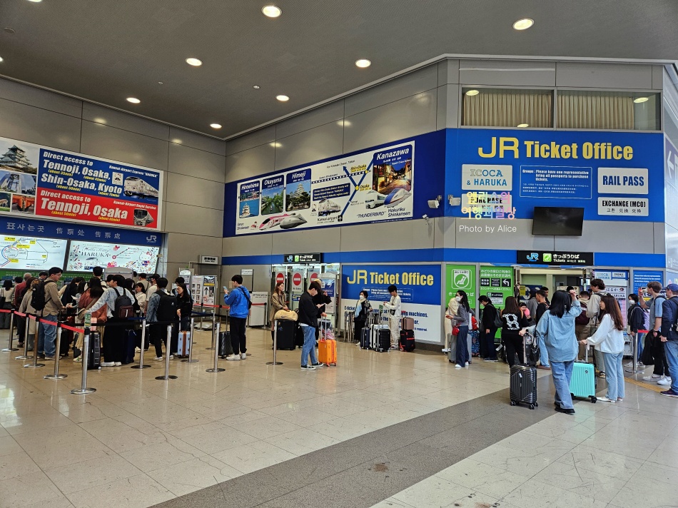 오사카 간사이공항 하루카 이용후기 가격 교토역 오카사역