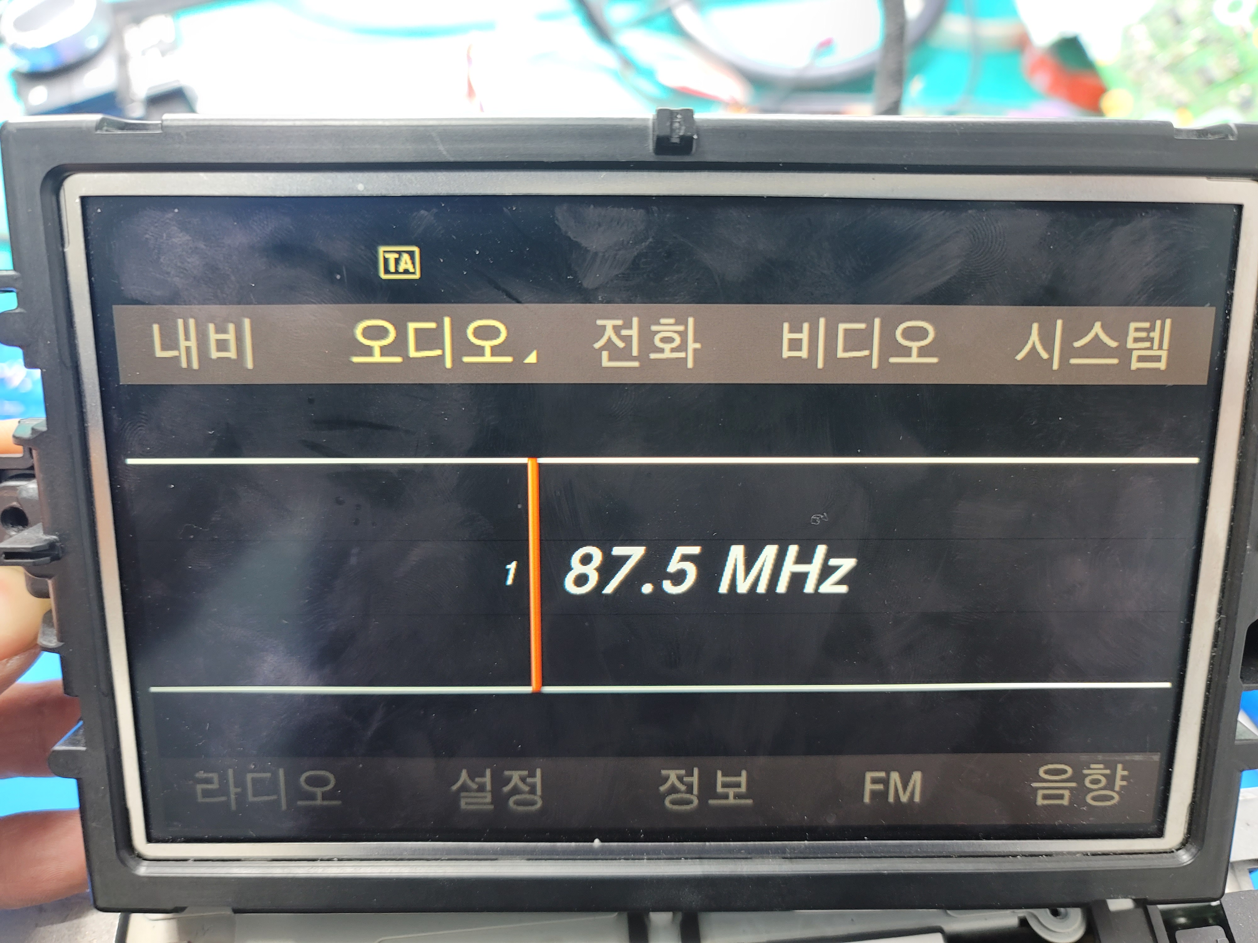 요수리 이미지