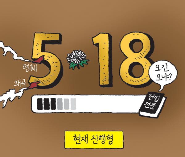 41310.jpg