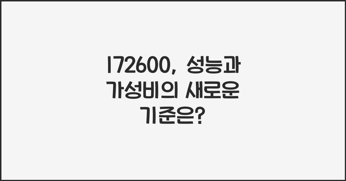 I72600