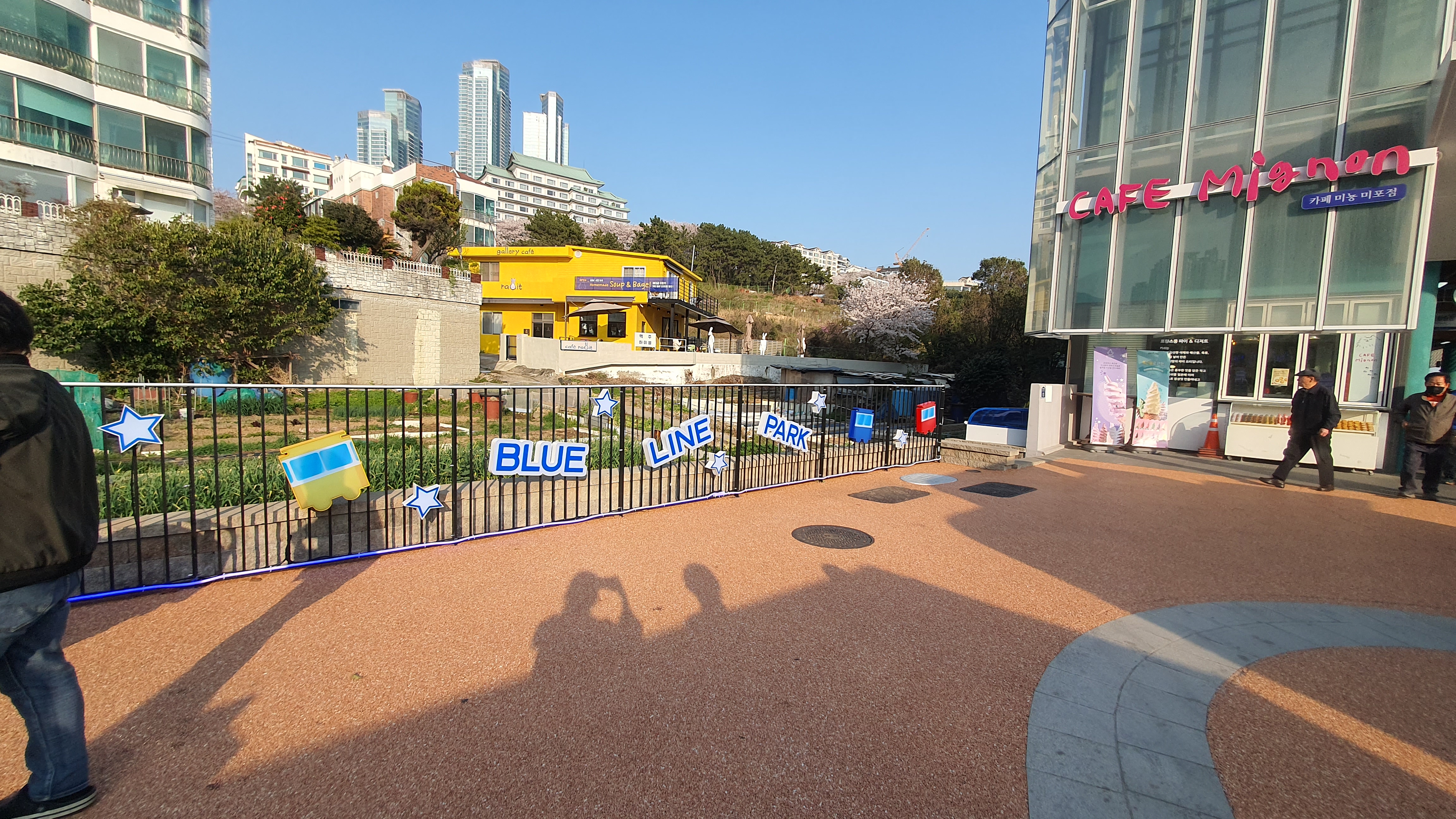 송정해수욕장 라온 호텔, 죽도공원, 해변열차