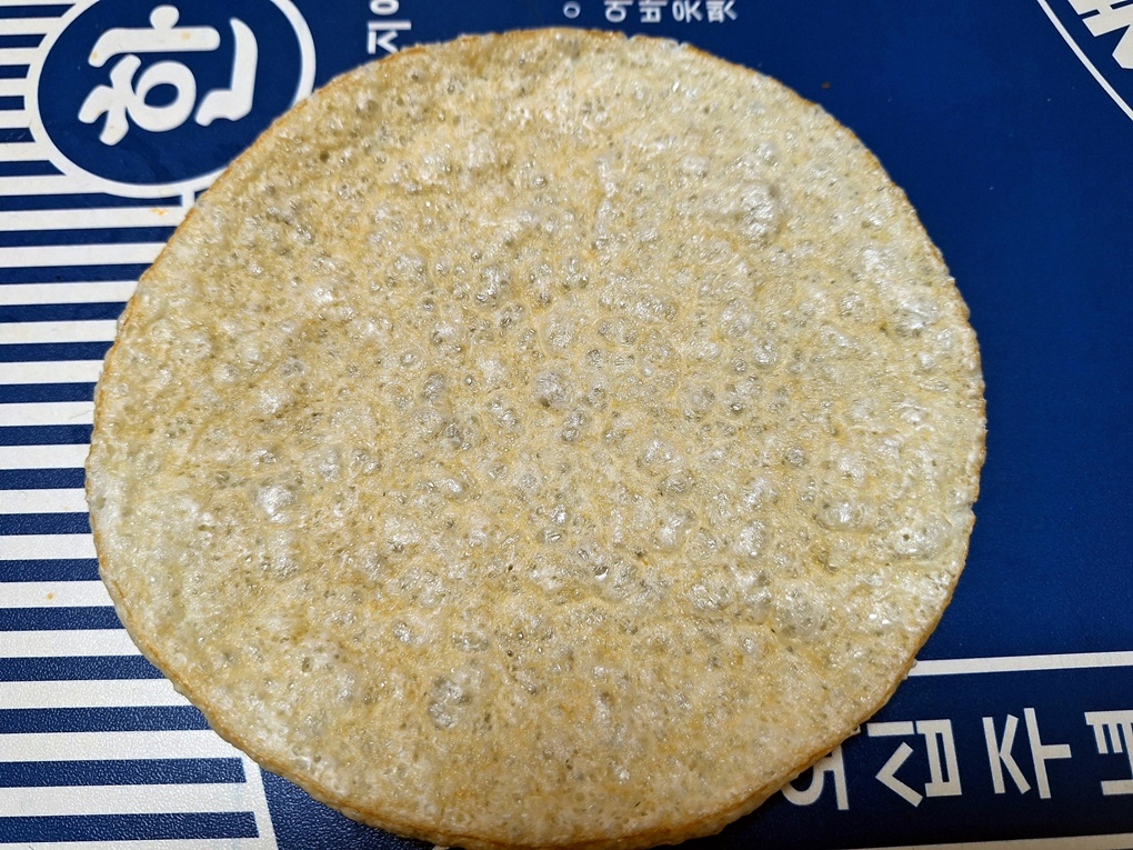 이루약손 이미지