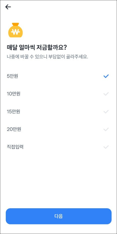 아이토스 이미지