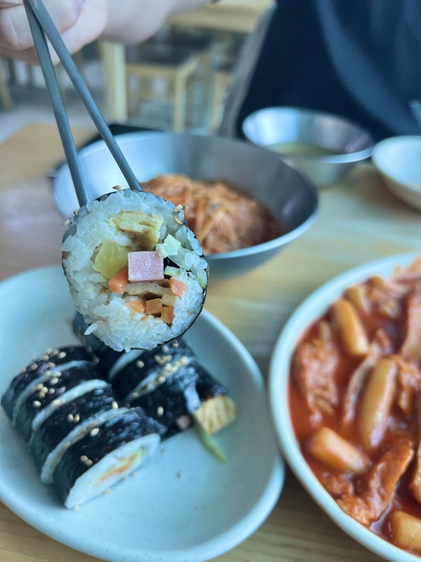 희망분식 김밥