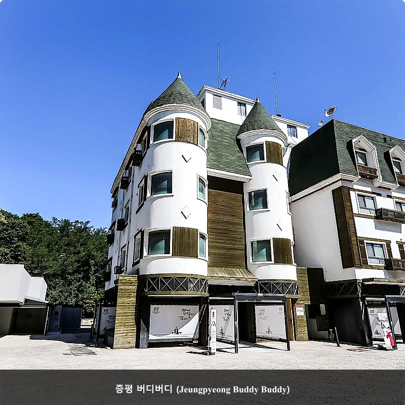 증평 버디버디 (Jeungpyeong Buddy Buddy)_3