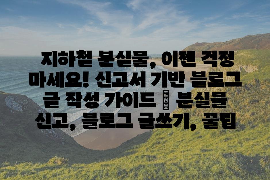 샘플 (86)