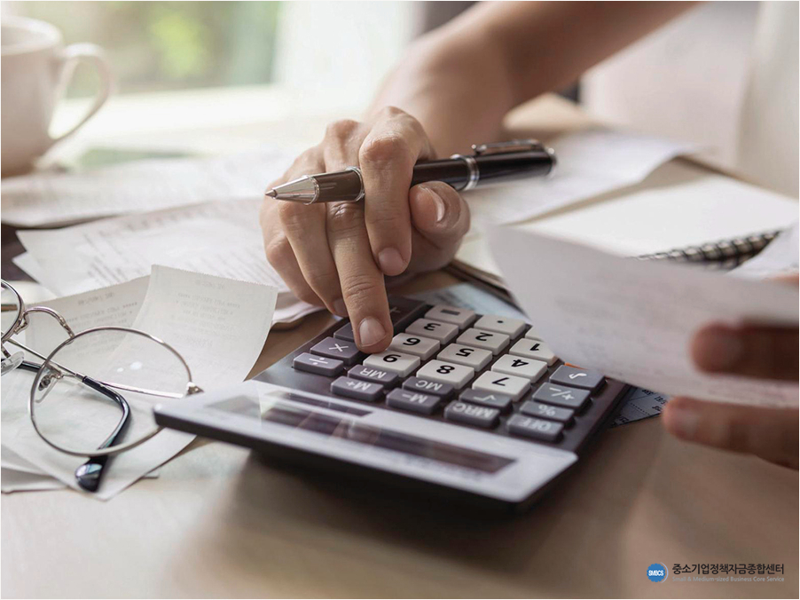중소기업 운영자금 대출 중소기업운영자금대출 정부지원금제도 3