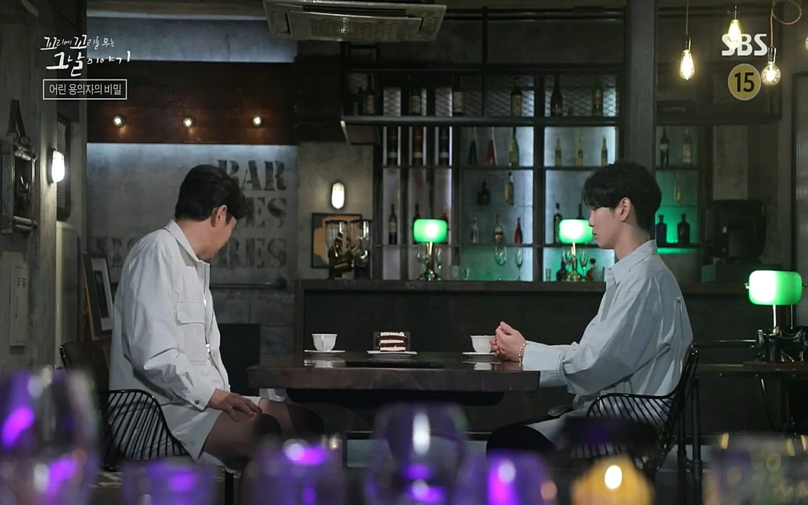 꼬리에 꼬리를 무는 그날 이야기.E39.220805p-NICE.mp4_20220806_190414.868.jpg