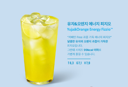 청량 이미지