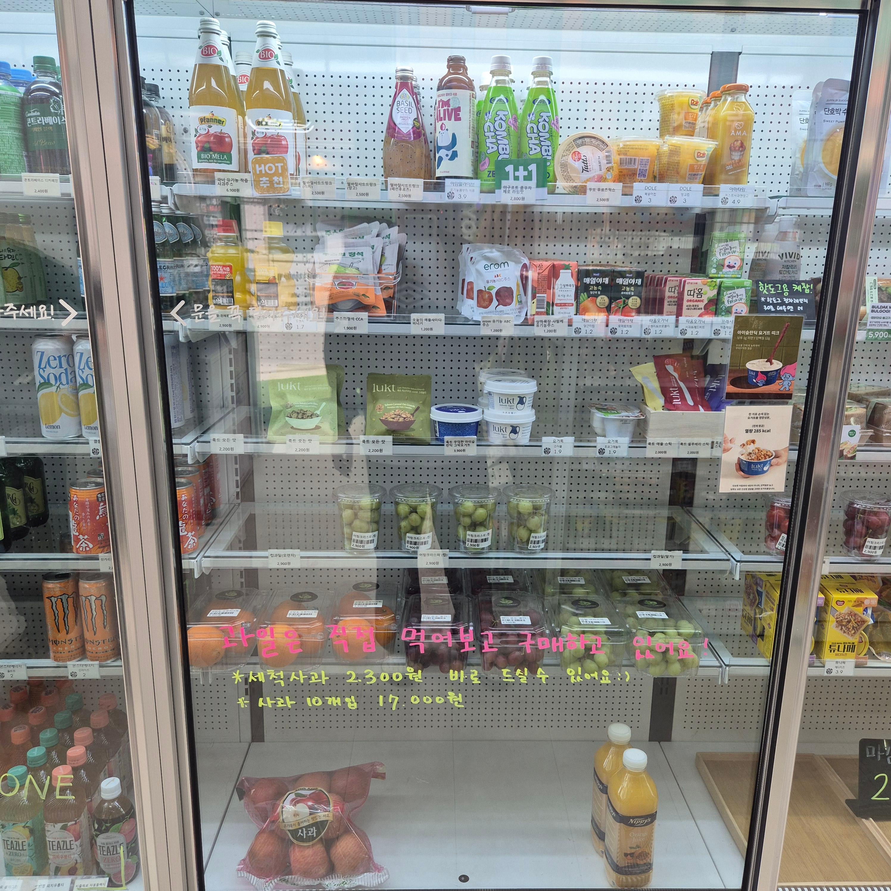 프레시크레딧 이미지