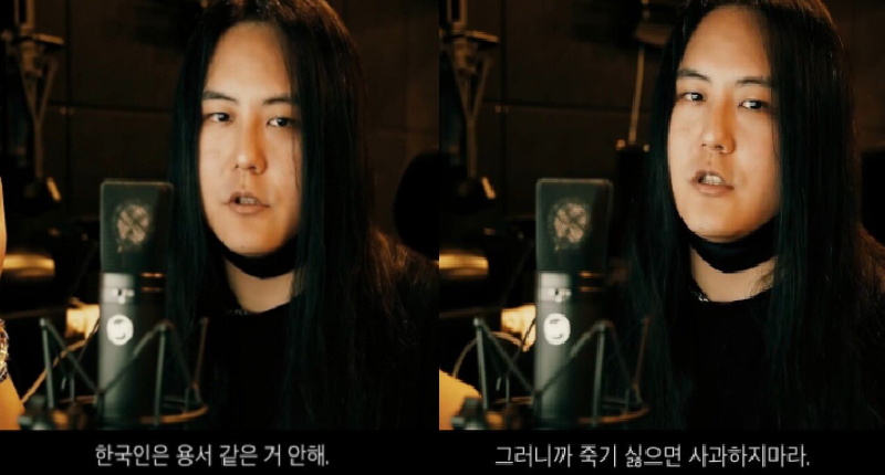  유튜버가 말하는 한국에서 사과를 하면 안되는 이유