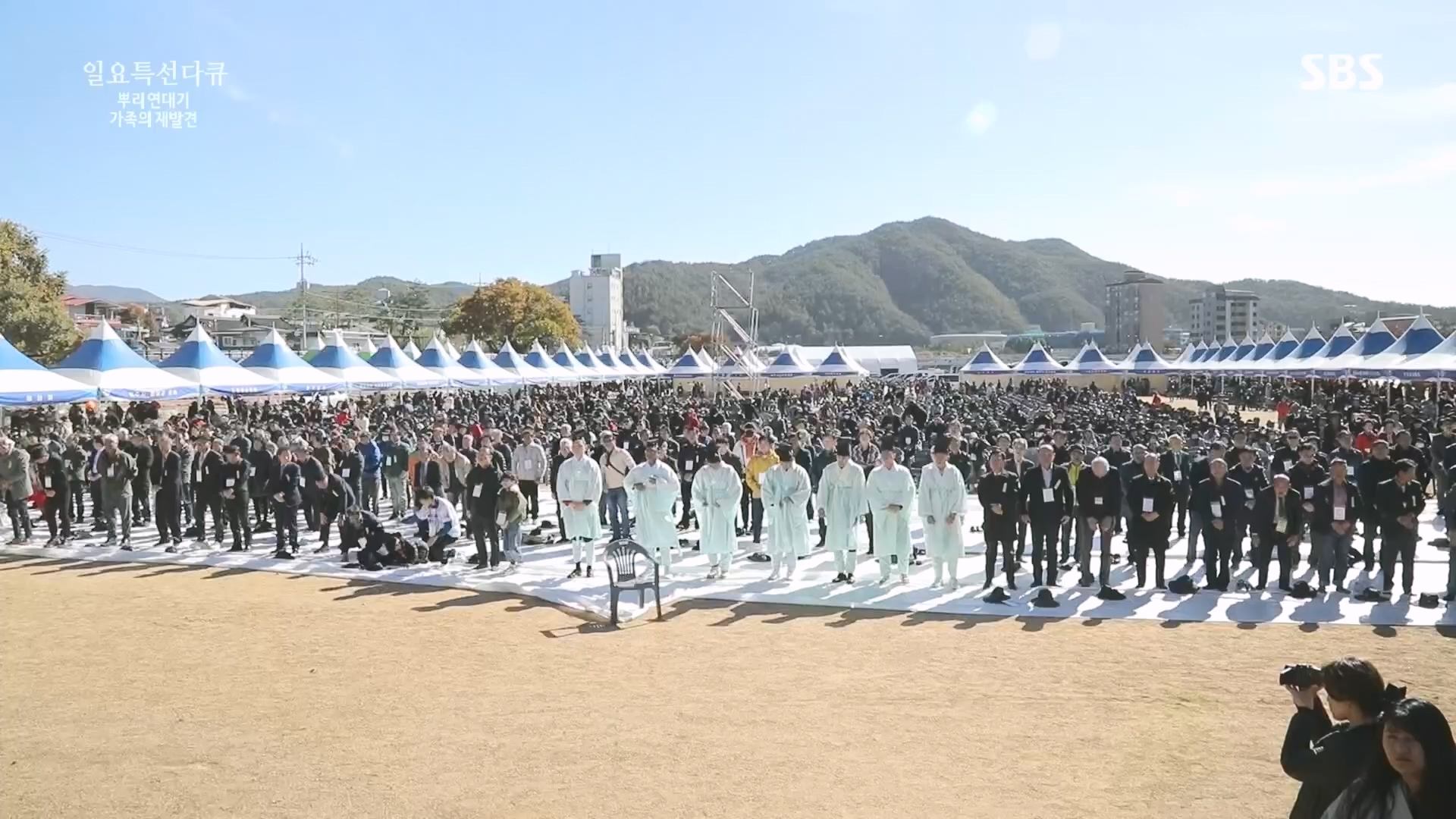 일요 특선 다큐멘터리.E327.231105p.H264-F1RST.mp4_20231105_165414.493.jpg