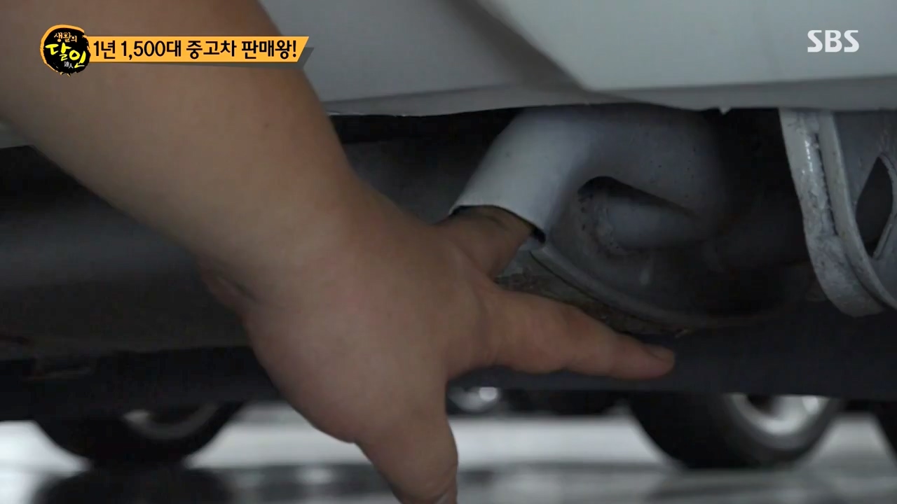 생활의 달인.E902.230822p-NEXT.mp4_20230822_202206.493.jpg