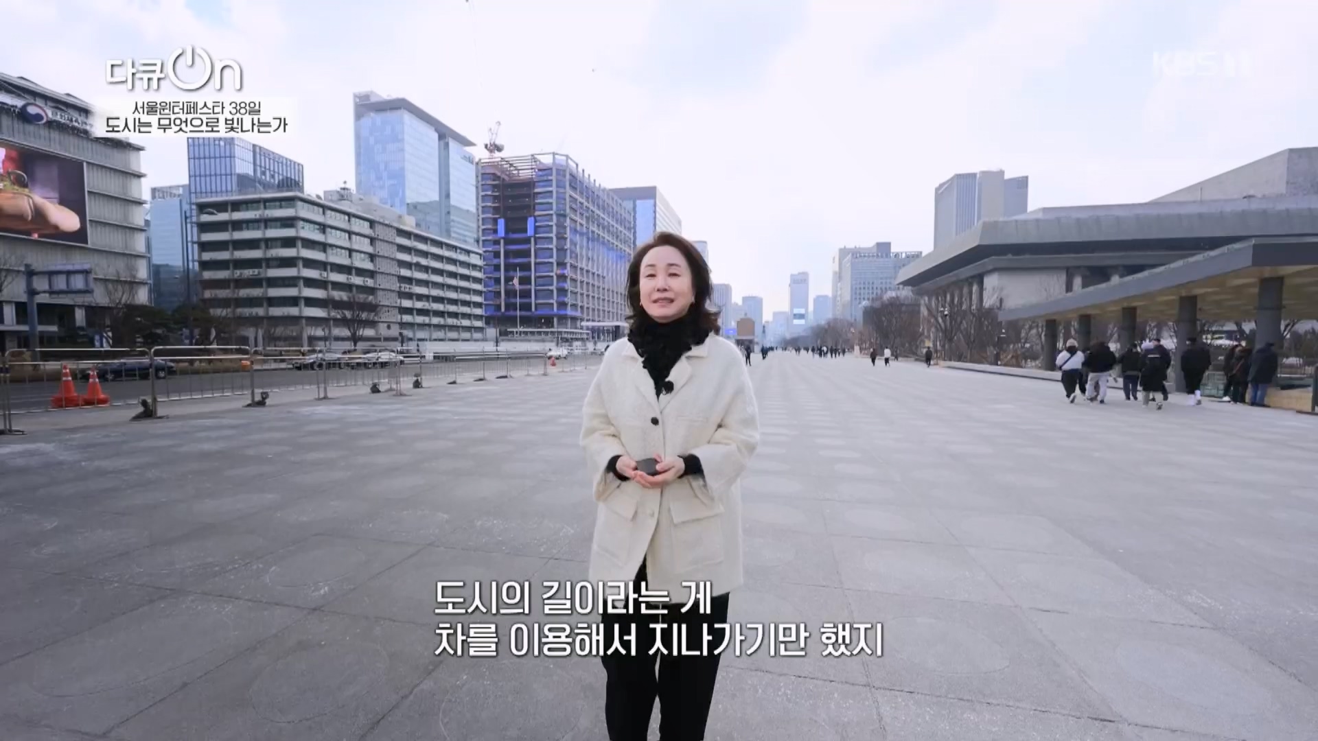 다큐 On.E239.240217p.H264-F1RST.mp4_20240218_172327.266.jpg