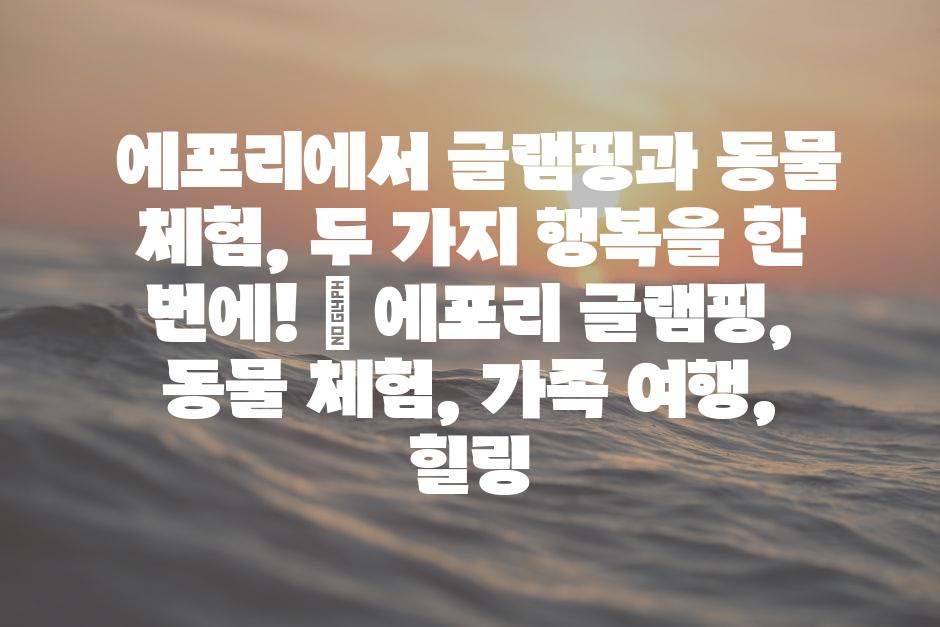 샘플 (88)