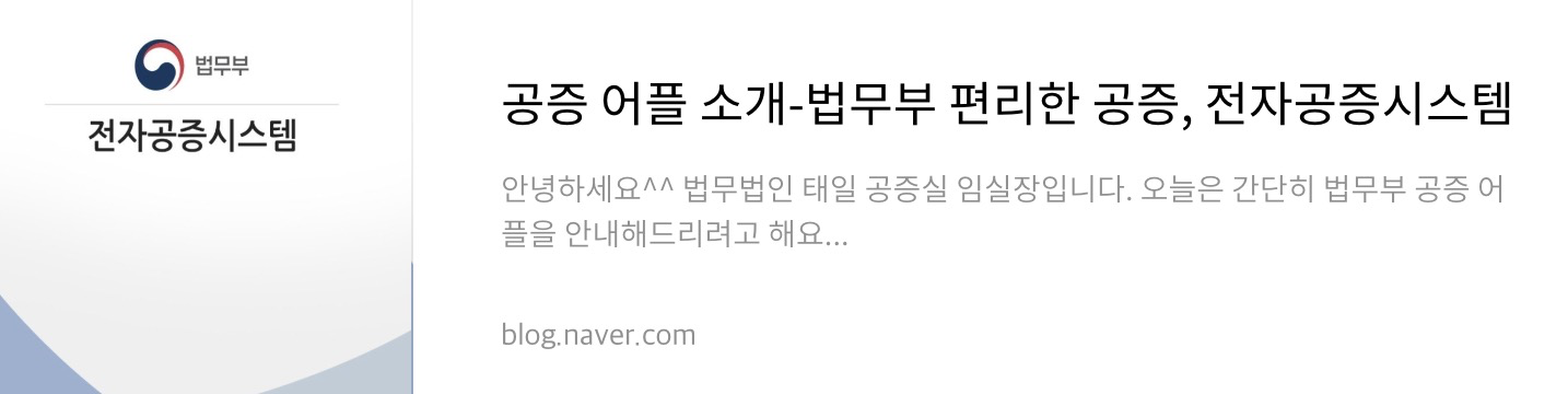 네이버 후기 1