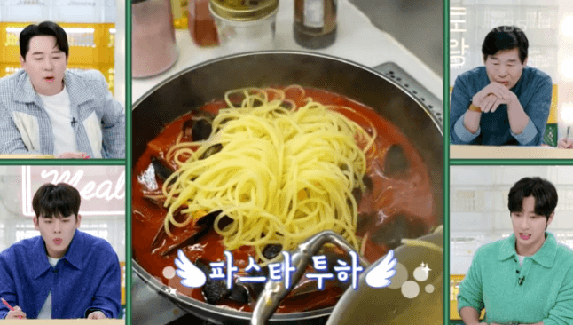 토마토 홍합 파스탕