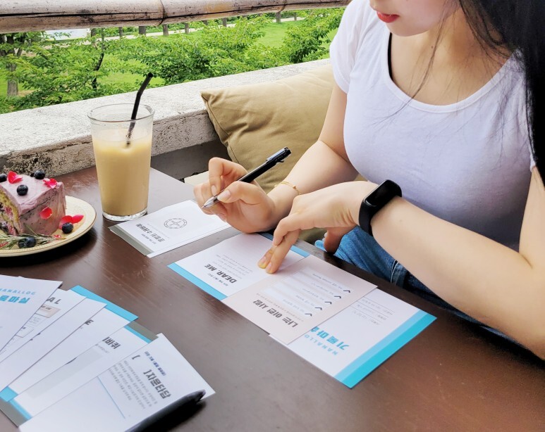  나에 대한 시간이 필요할 때, 더 성숙한 사람을 만나고 싶을 때 추천하는 오프라인 모임 '기록마실'