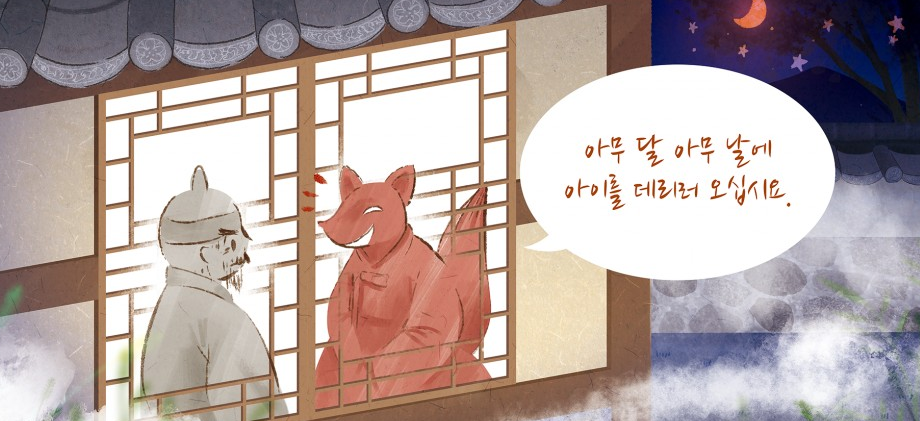 고려의 명장, 강감찬 귀주대첩 (ft. 고려 거란전쟁, 업적, 처, 생가터, 낙성대, 명언, 현종, 고려왕 계보) - 강감찬 출생 고려의 명장, 강감찬 귀주대첩 (ft. 고려 거란전쟁, 업적, 처, 생가터, 낙성대, 명언, 현종, 고려왕 계보) - 강감찬 출생