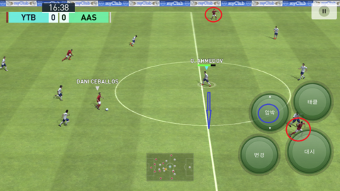  pes2020mobile 위닝 모바일 초보자를 위한 공격과 수비시 꿀팁 공략법