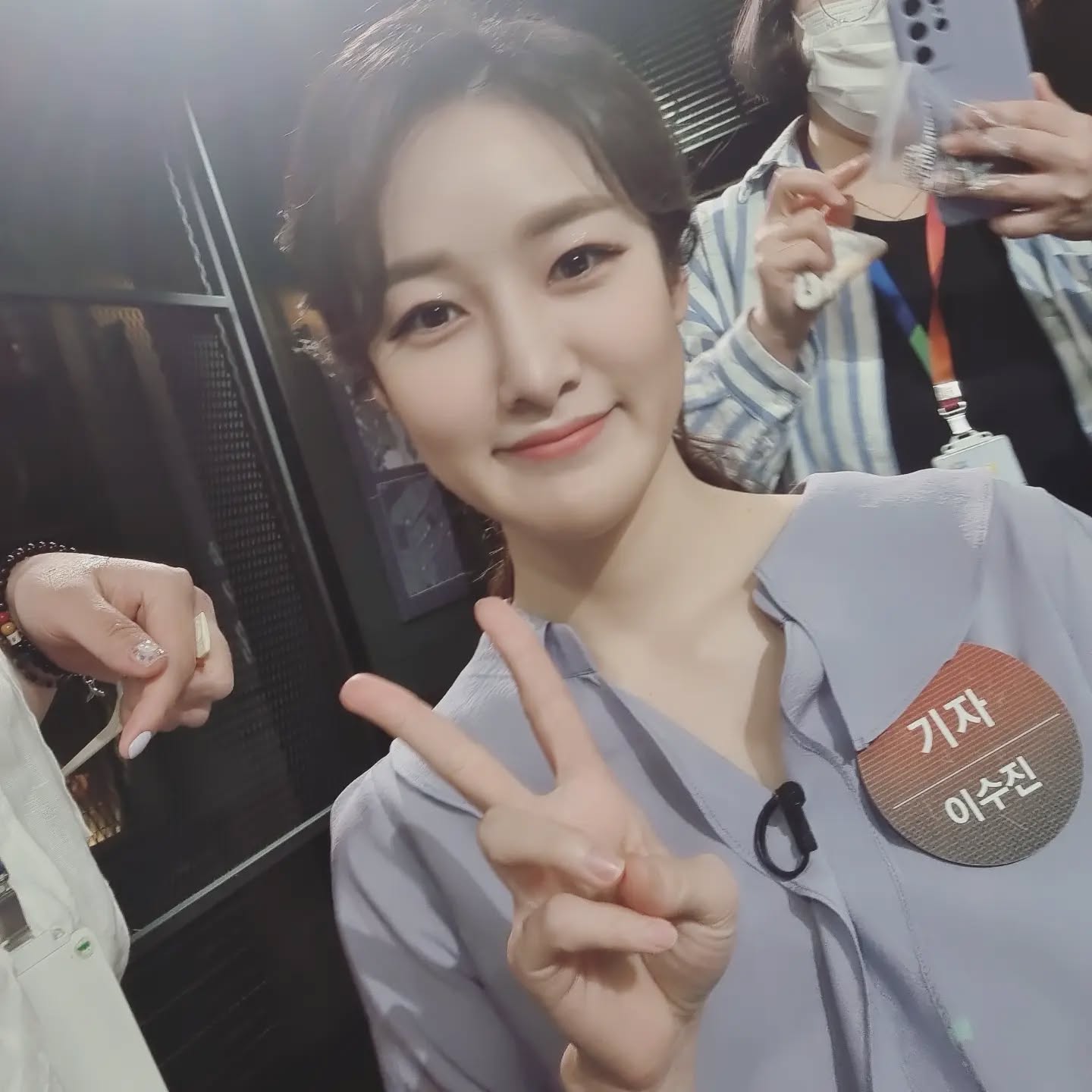 김유정 의원 방송 출연