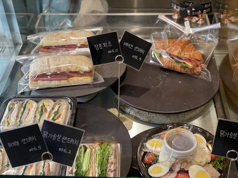 앞치마 을지로 카페 존맛 76