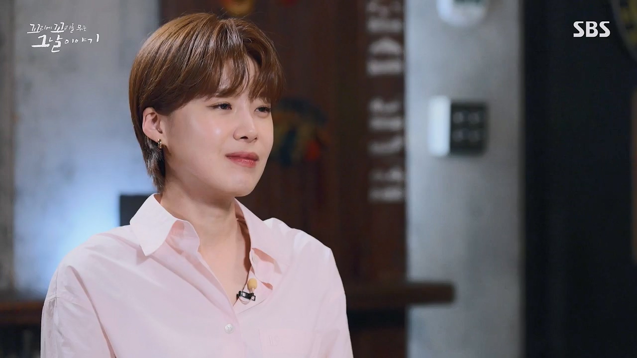꼬리에 꼬리를 무는 그날 이야기.E131.240607p-NEXT.mp4_20240608_152729.743.jpg