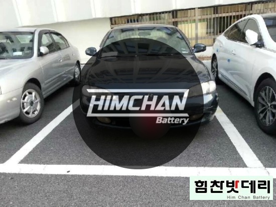  의령밧데리 배터리 전문점 힘찬배터리 아반떼 배터리 델코 배터리 의령 합천 창녕 진주 자동차 출장 국산차 수입차 배터리 전문점