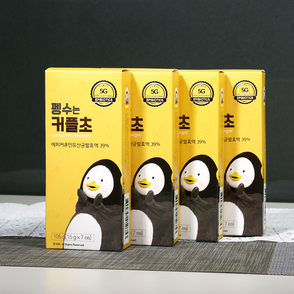 에피바이오틱스 이미지