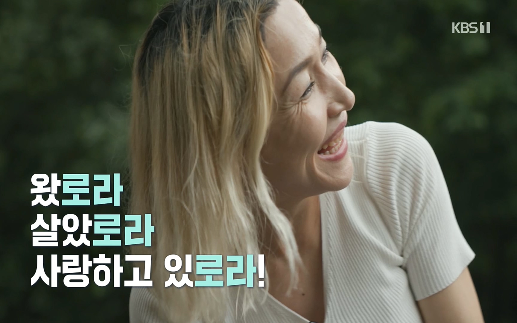 이웃집 찰스.E350.220816p.H264-F1RST.mp4_20220817_204456.293.jpg