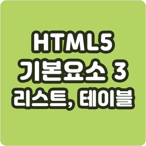  smarti,스마트아이