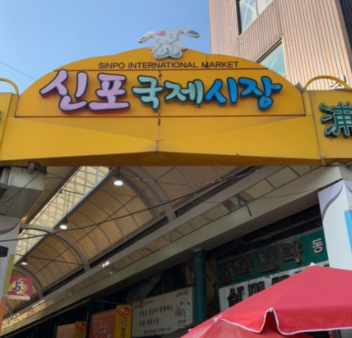 전국유명시장 BEST 10곳