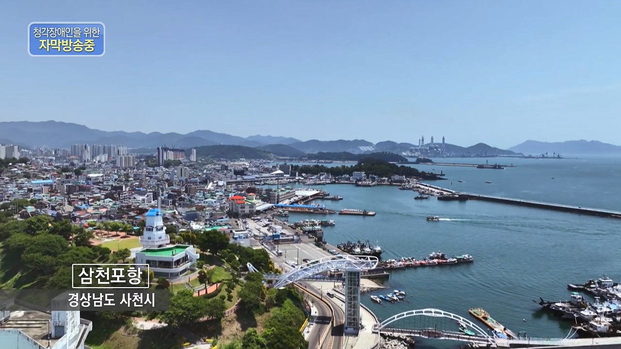 동네 한 바퀴.E281.240707p-NEXT.mp4_20240707_162732.487.jpg