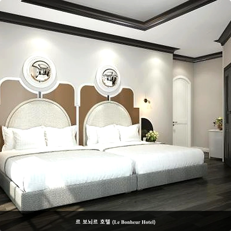 르 보뇌르 호텔 (Le Bonheur Hotel)_2