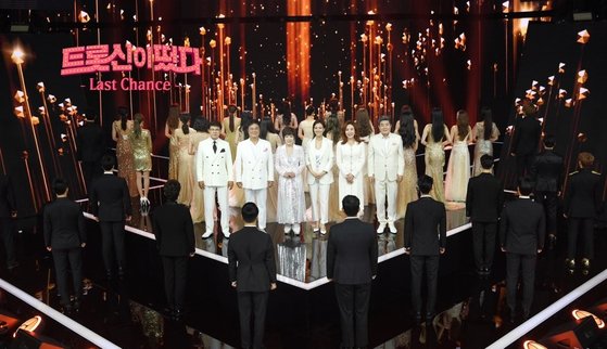  무명가수 위한 오디션 트롯신이 떴다 9월9일 첫방송