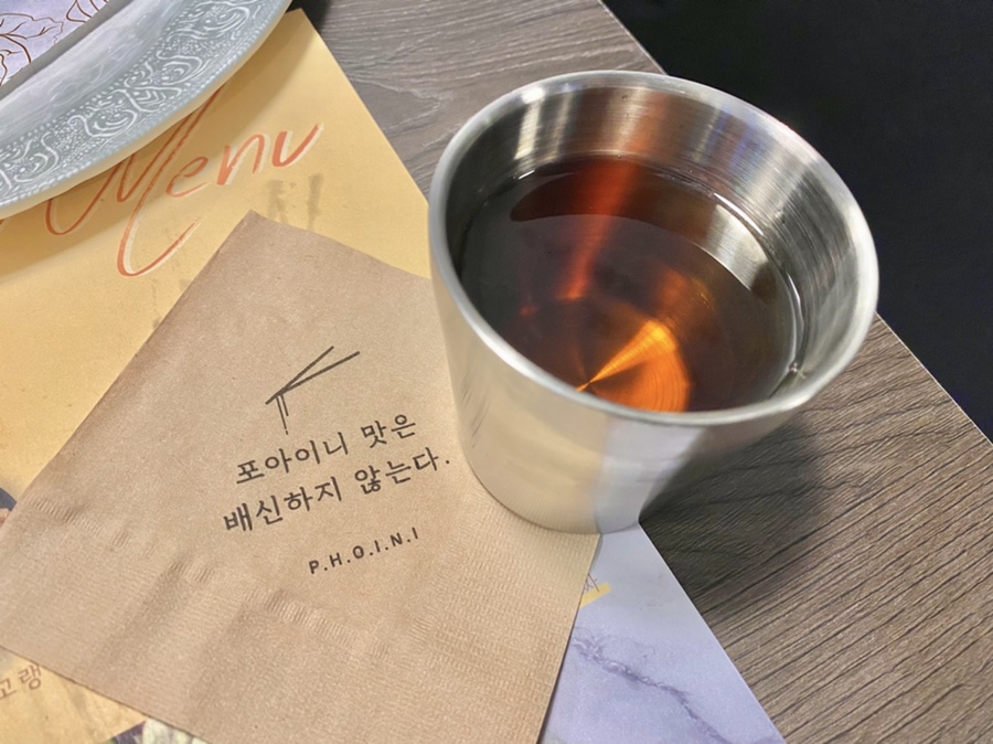 쌀국수 맛집 푸니 강동역입니다. 파인애플 볶음밥 꼭 시켜주세요. 4