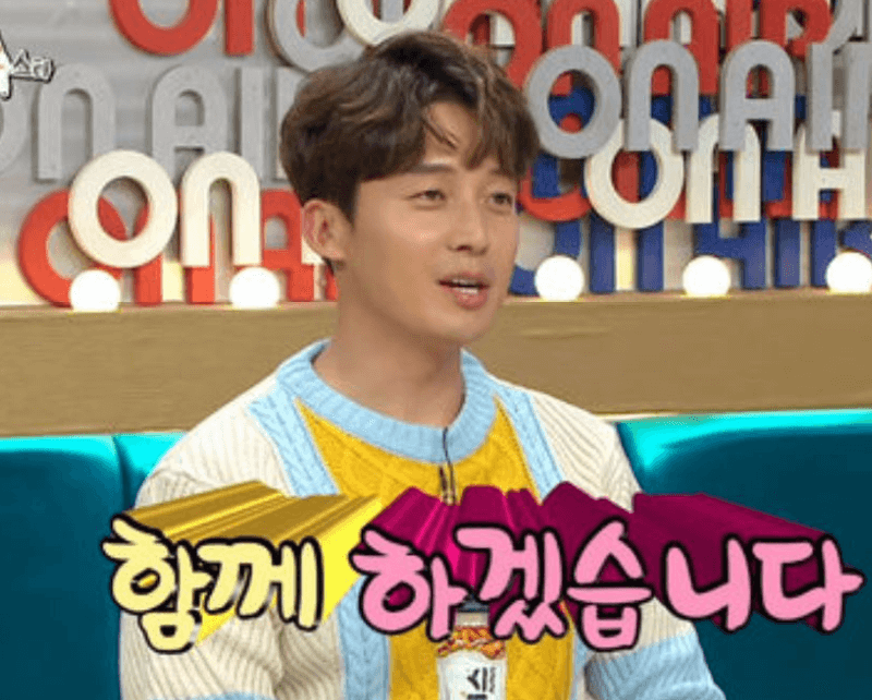  허경환 나이 키 닭가슴살 CEO 사업 빚