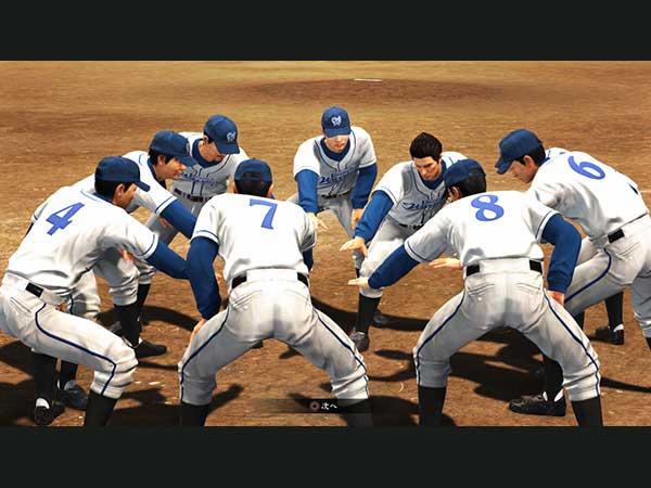 야구 용과 같이 6 [PS4] 용과