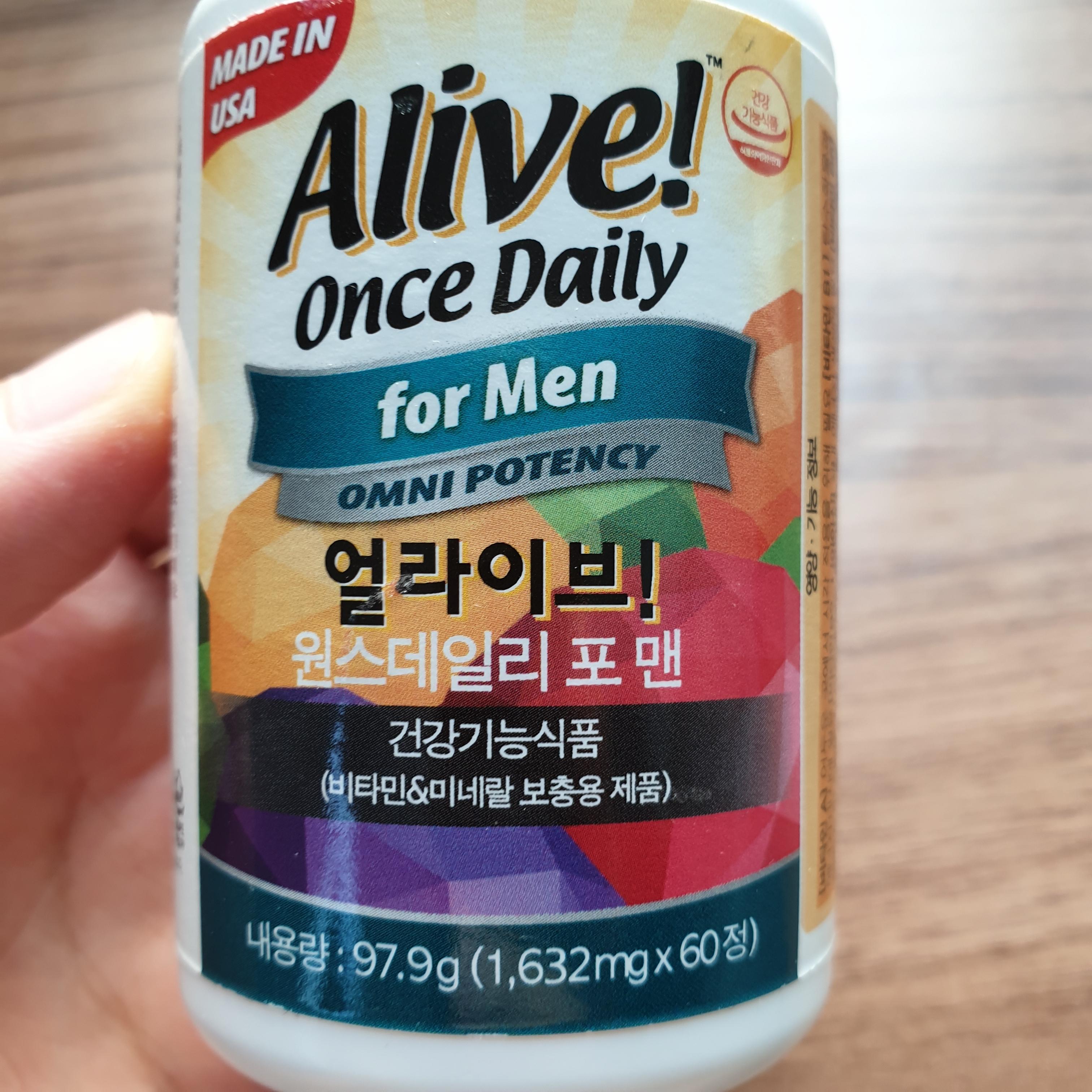  얼라이브 원스데일리 포맨, 남자들의 멀티비타민! 건강기능식품