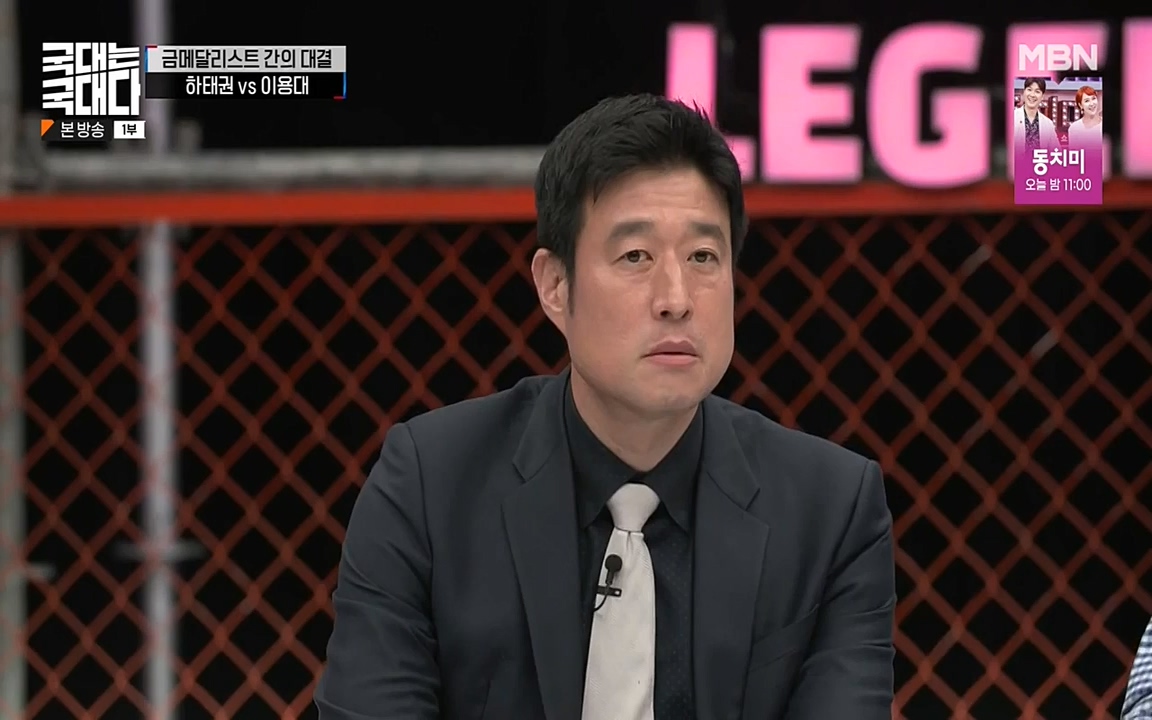 국대는 국대다.E15.220619p-NEXT.mp4_20220620_203026.589.jpg